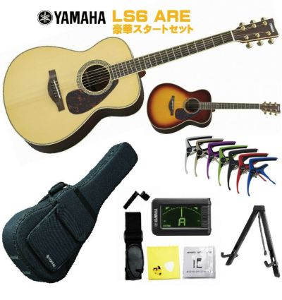 YAMAHA FG-Series FG800ヤマハ 初心者セット 入門用 アコースティック