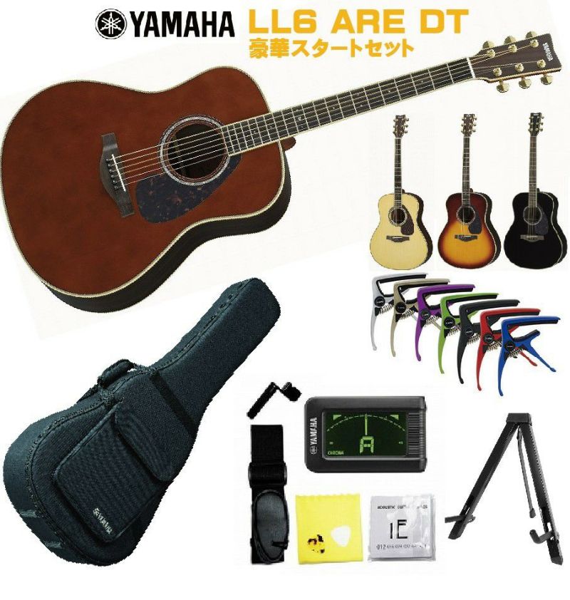 YAMAHA L-Series LL6 ARE DTヤマハ 初心者セット 入門用 ...