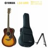 YAMAHAL-SeriesLS6AREBSヤマハアコースティックギターLシリーズブラウンサンバースト【店頭受取対応商品】