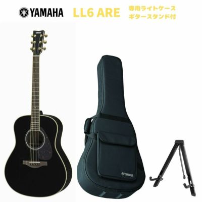 YAMAHA L-Series LL6 ARE BLヤマハ アコースティックギター Lシリーズ