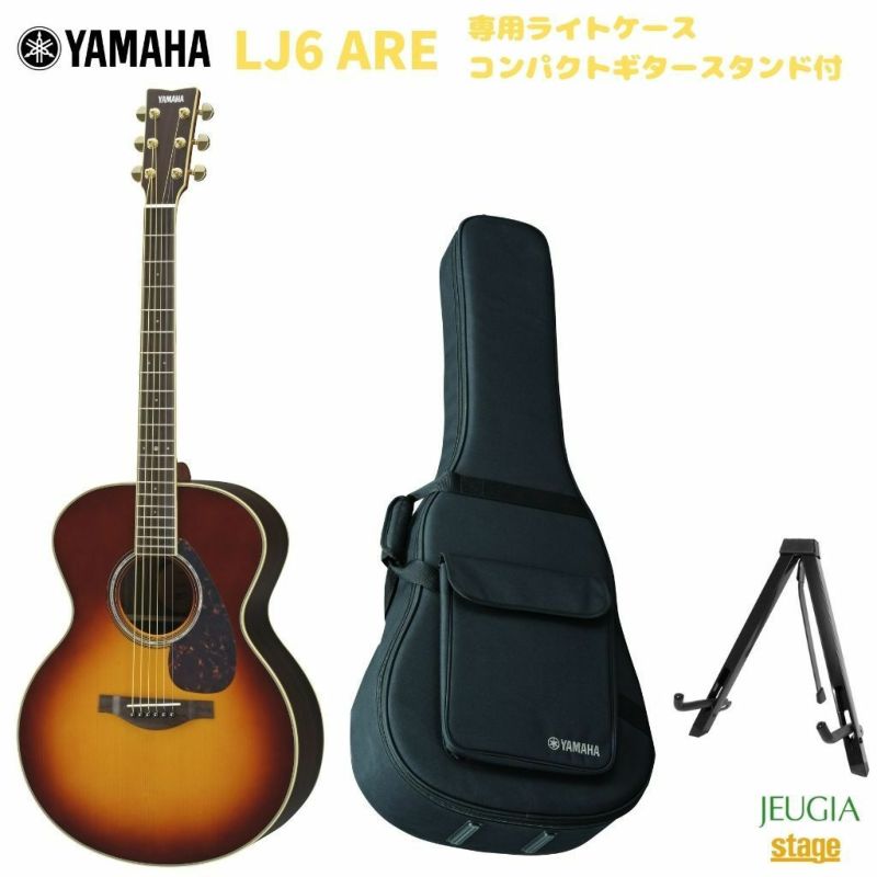 YAMAHAL-SeriesLJ6AREBSヤマハアコースティックギターLシリーズサンバースト【Stage－RakutenGuitarSET】