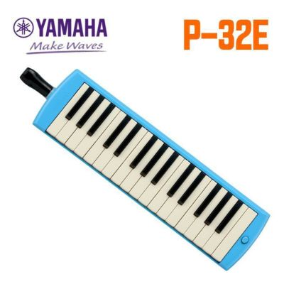 YAMAHA P-37EBR2 ヤマハ 大人のピアニカ ブラウン 茶色 BROWN【Stage Educational instruments】 鍵盤ハーモニカ | JEUGIA