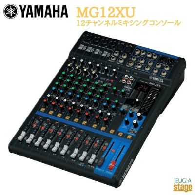 TASCAM US-1×2 HR タスカム USBオーディオインターフェース | JEUGIA