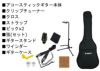 YAMAHAFG820NSETヤマハFシリーズアコースティックギターアコギナチュラル【初心者セット】【アクセサリー付】