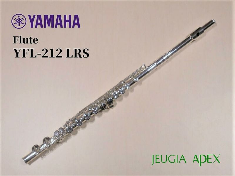 YAMAHA YFL-212LRSヤマハ フルート【Wind instrument】 JEUGIA