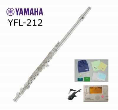 小物セット付き】YAMAHA YFL-212ヤマハ フルート | JEUGIA