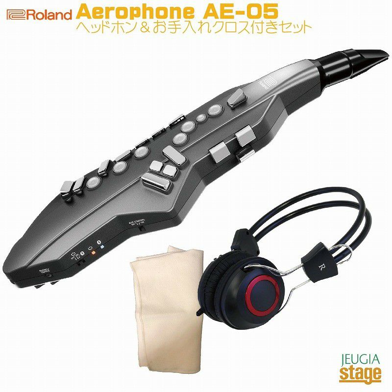 【限定SALE爆買い】Roland ローランド AE-05 エアロフォン★現状品 その他