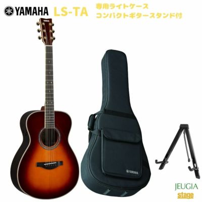 YAMAHA LS-TA BS トランスアコースティックギター-