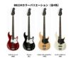 YAMAHABB234RBRヤマハエレキベースBBシリーズラズベリーレッド【店頭受取対応商品】