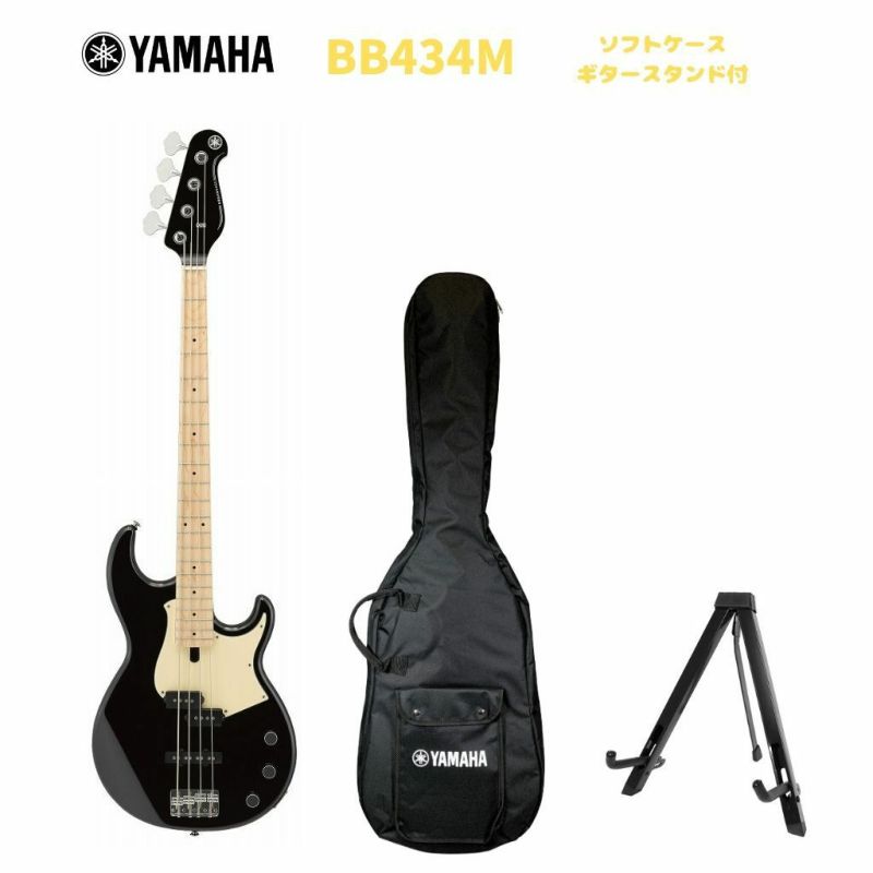 YAMAHA BB434M BLヤマハ エレキベース BBシリーズ ブラック | JEUGIA