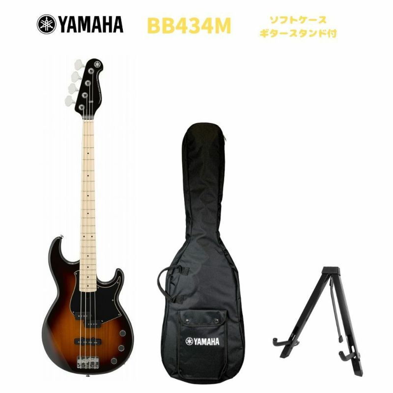 YAMAHA BB434M TBSヤマハ エレキベース BBシリーズ タバコブラウンサンバースト | JEUGIA