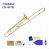 YAMAHAYSL-882Oヤマハテナーバストロンボーン