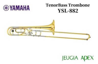 YAMAHA YSL-882 ヤマハ テナーバストロンボーン【Wind instrument ...
