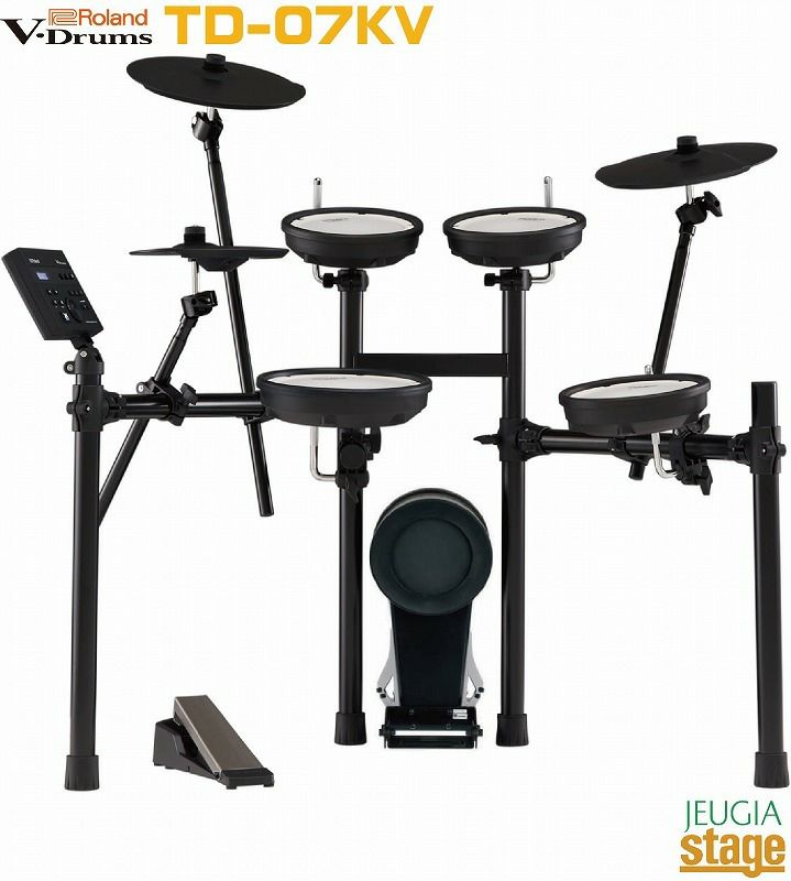 ローランド 電子ドラムRoland V-Drums TD-07KV 【Drum SET】※こちらの商品はお取り寄せとなります。在庫確認後ご連絡します。  | JEUGIA