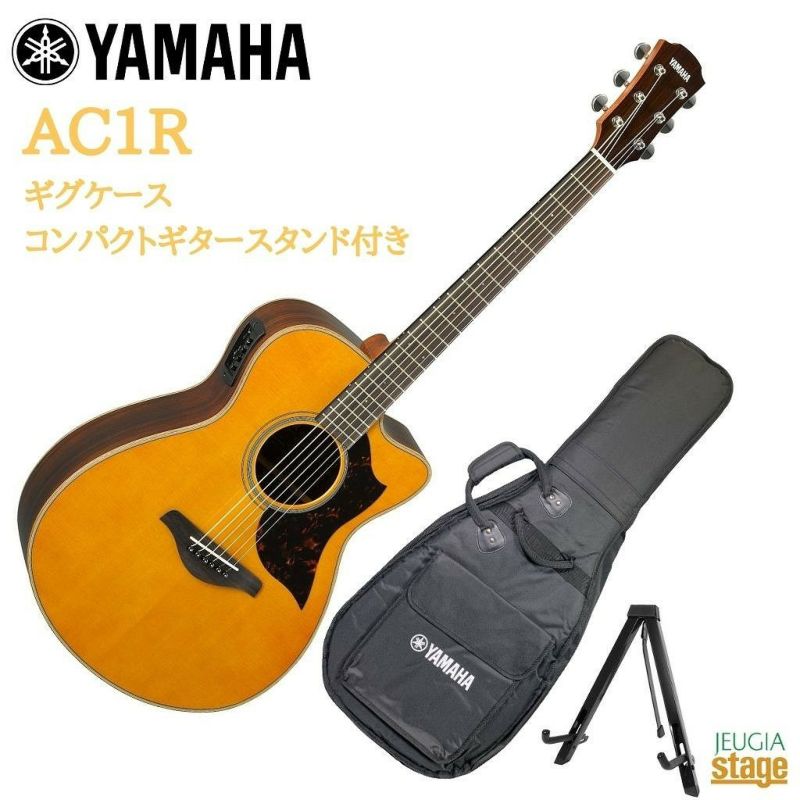 YAMAHAAC1RVNヤマハフォークギターアコースティックギターエレアコヴィンテージナチュラル【Stage-RakutenGuitarSET】