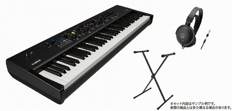 YAMAHA CP88 ヤマハ ステージピアノ | JEUGIA