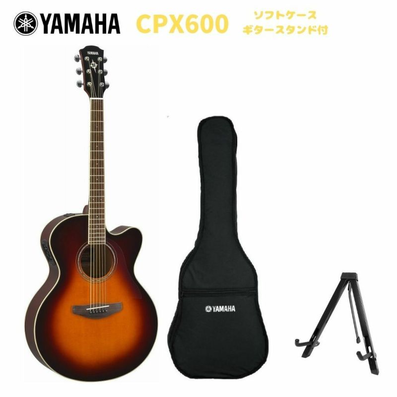 YAMAHA CPX600 OVSヤマハ アコースティックギター エレアコ CPXシリーズ オールドバイオリンサンバースト【Stage- Guitar  SET】 | JEUGIA
