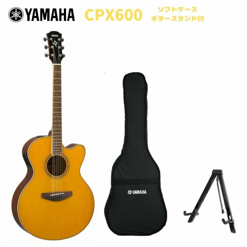 YAMAHA CPX600 VTヤマハ アコースティックギター エレアコ CPXシリーズ ビンテージティント【Stage- Guitar SET】 |  JEUGIA