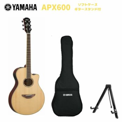 YAMAHA APX600 NTヤマハ アコースティックギター エレアコ APXシリーズ