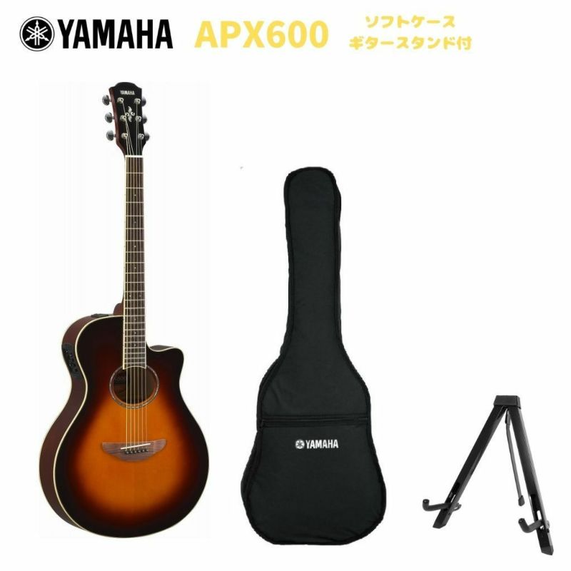 YAMAHAAPX600OVSヤマハアコースティックギターエレアコAPXシリーズオールドバイオリンサンバースト【店頭受取対応商品】