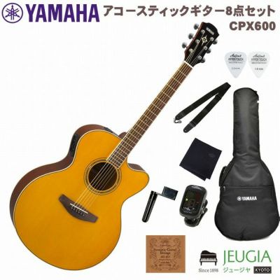 YAMAHA CPX600 VT SET ヤマハ アコースティックギター アコギ エレアコ