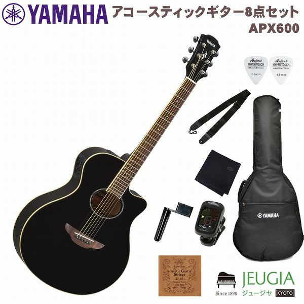 YAMAHAAPX600OVSSETヤマハアコースティックギターアコギエレアコAPXシリーズサンバースト【初心者セット】【アクセサリーセット】