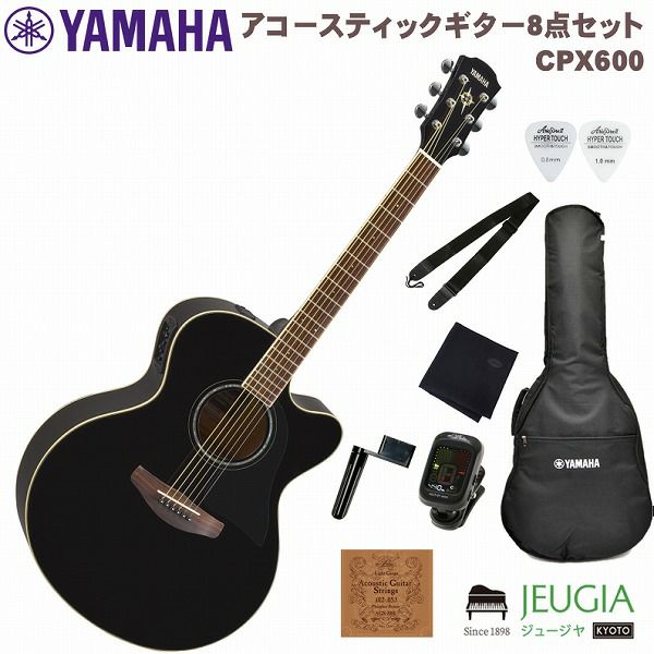 YAMAHA CPX600 BL SET ヤマハ アコースティックギター アコギ エレアコ 