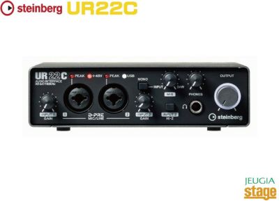 Steinberg UR22Cスタインバーグ USBオーディオインターフェース | JEUGIA