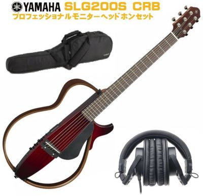 YAMAHA Silent Guitar SLG200S CRB & audio-technica ATH-M30x