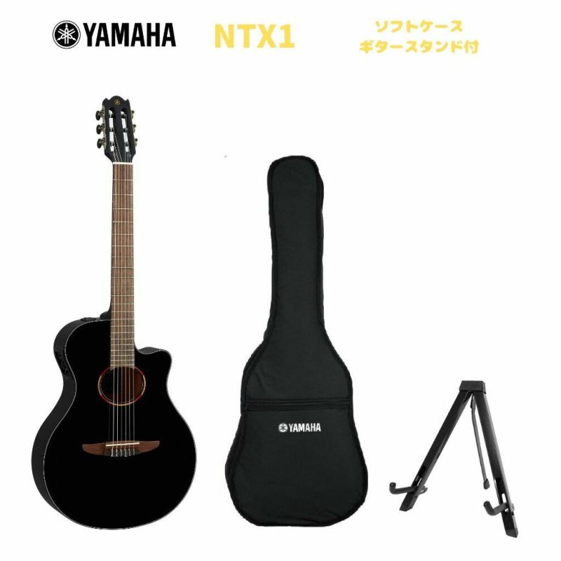 YAMAHA NTX1 BLヤマハ NXシリーズ エレガット ブラック | JEUGIA