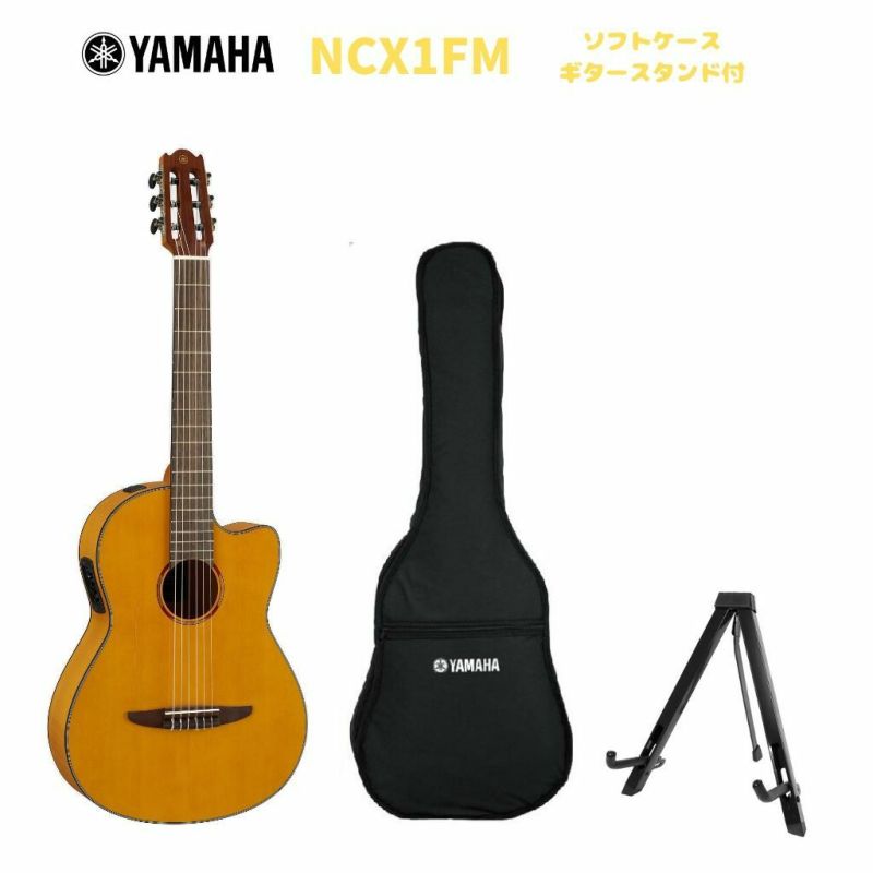YAMAHA NCX1FMヤマハ NXシリーズ エレガット スプルーストップ | JEUGIA