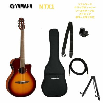 ヤマハ　エレガットギターNTX1 BROWN  SUNBURSTヤマハソフトケース