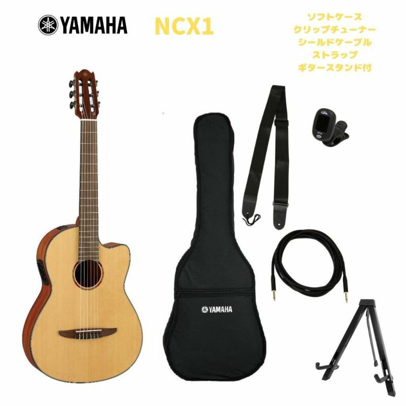 YAMAHANCX1ヤマハNXシリーズエレガットスプルーストップ