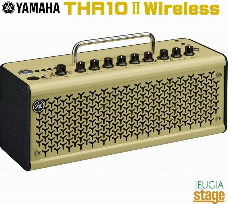 YAMAHA THR10II WirelessTHE ORIGINAL DESKTOP AMP THR-IIヤマハ ワイヤレス ギターアンプ |  JEUGIA