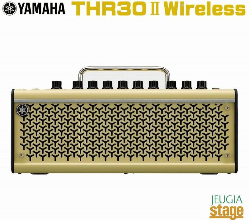 YAMAHA THR30II Wireless ヤマハ ギター ベース アンプ ワイヤレス | JEUGIA