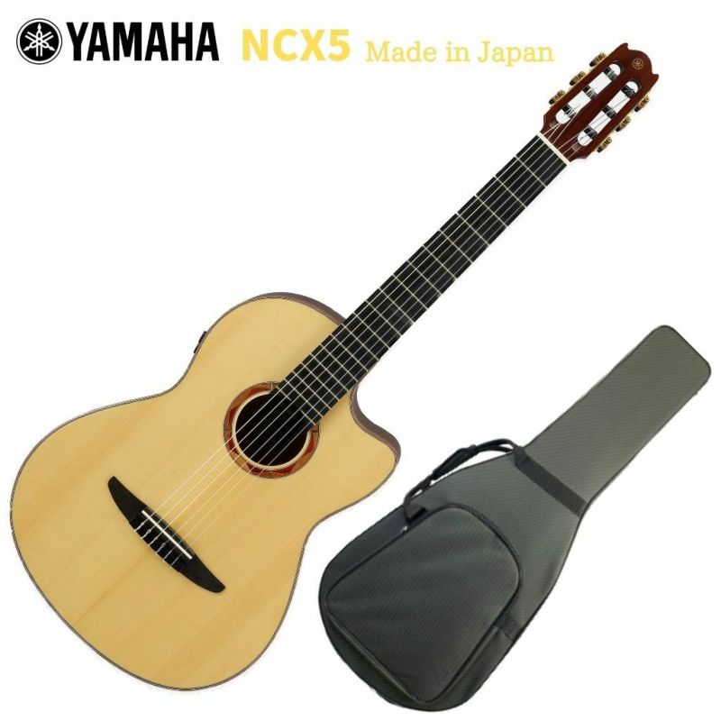 YAMAHANCX5ヤマハNXシリーズエレガットスプルーストップMadeinJapan国産日本製