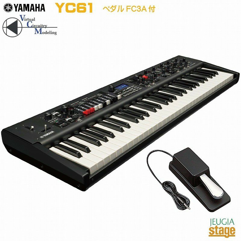 YAMAHAYC61ヤマハステージキーボード電子ピアノステージピアノ61鍵盤【Stage-RakutenPianoSET】