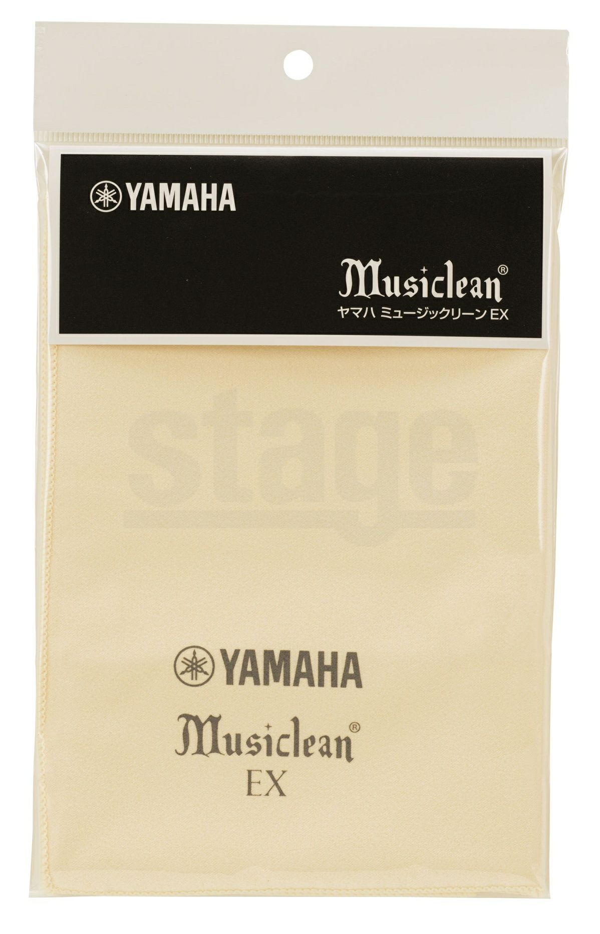  YAMAHA MCLEX