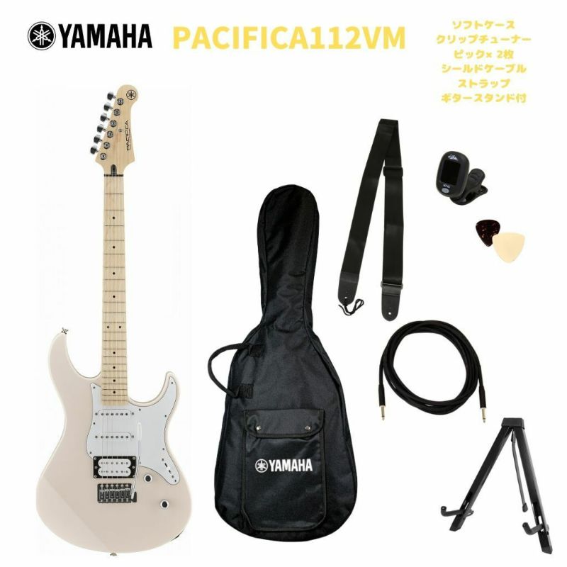 楽器・機材YAMAHA PAC112VM RM エレキギター ストラップ、スタンド付き