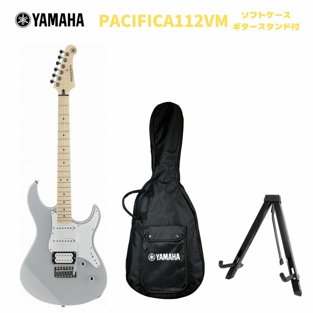 この商品はお取り寄せ品になります】YAMAHA PACIFICA112VM GRYヤマハ 