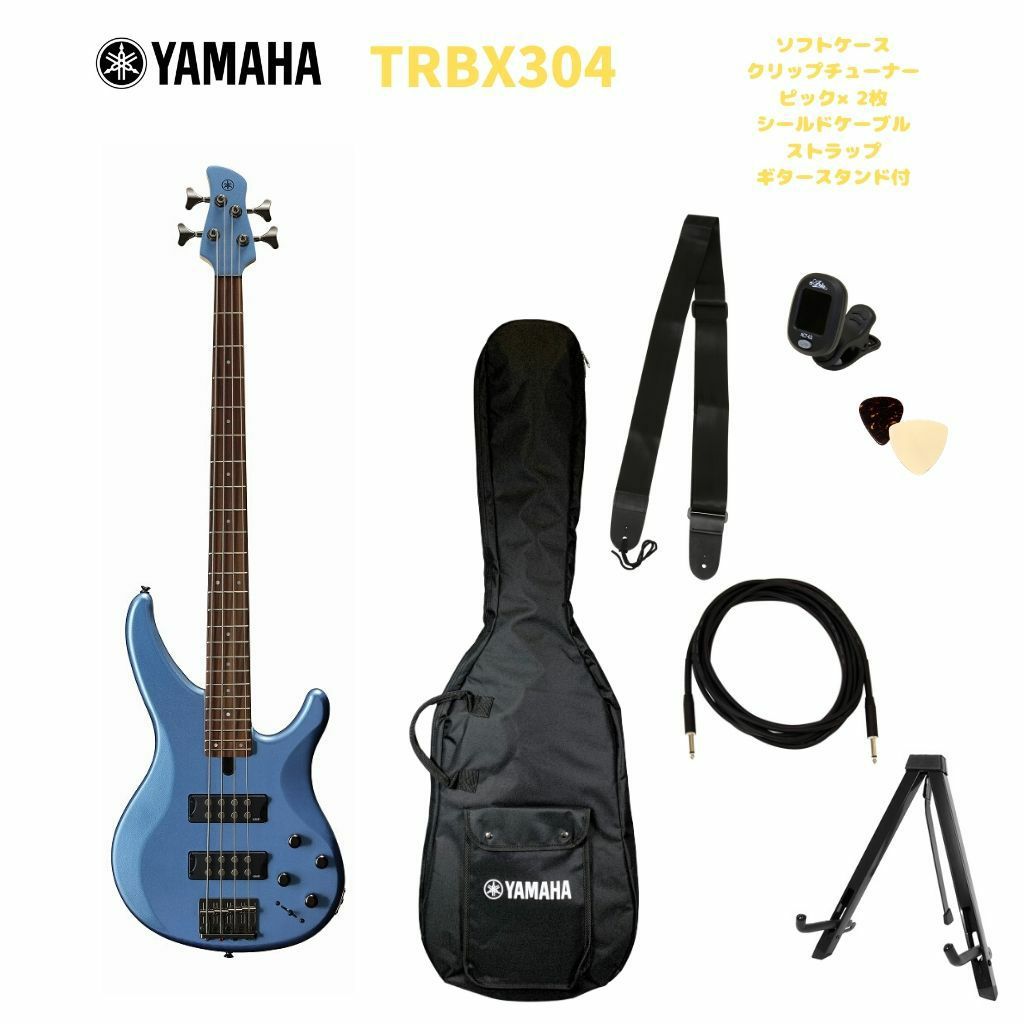 この商品はお取り寄せ品になります】YAMAHA TRBX304 FTBヤマハ エレキ  