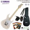 YAMAHAPACIFICA112VMSOPSETヤマハパシフィカエレキギターギターソニックピンク【ヘッドホンアンプ】【初心者セット】