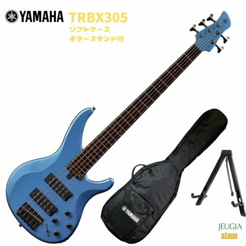 YAMAHA TRBX305 FTBヤマハ エレキベース TRBXシリーズ アクティブ 5弦 ファクトリーブルー | JEUGIA