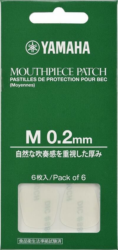 YAMAHA MOUTHPIECE PATCHヤマハ マウスピースパッチMサイズ 0.5mm  MPPA3M5※こちらの商品はお取り寄せとなります。在庫確認後ご連絡します。 | JEUGIA