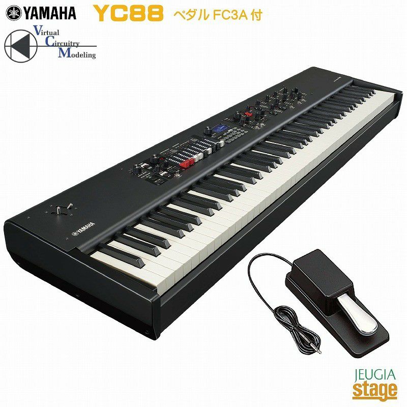 J2668 YAMAHA ヤマハ 電子ピアノ P-85 88鍵盤 クリーニング済み