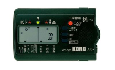 KORG Pitchclip 2 PFD PC-2クリップチューナー ポケモン フシギダネ