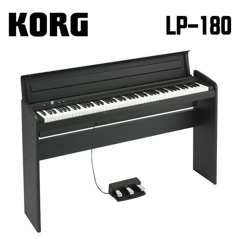 KORGLP-180BKコルグ電子ピアノ88鍵ブラック【MadeInJAPAN】