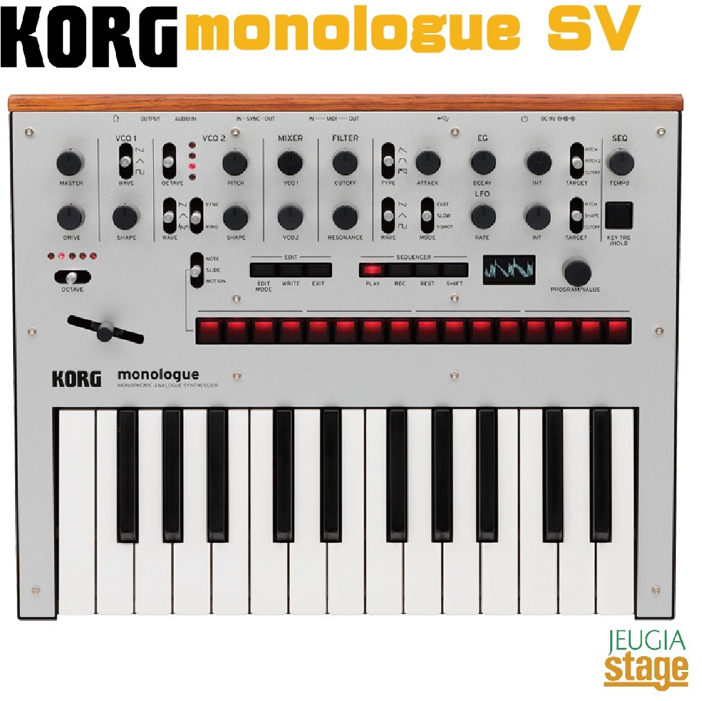 【送料無料】KORGminilogue＜コルグミニローグ＞【RECOMMEND:三条本店STAGE】