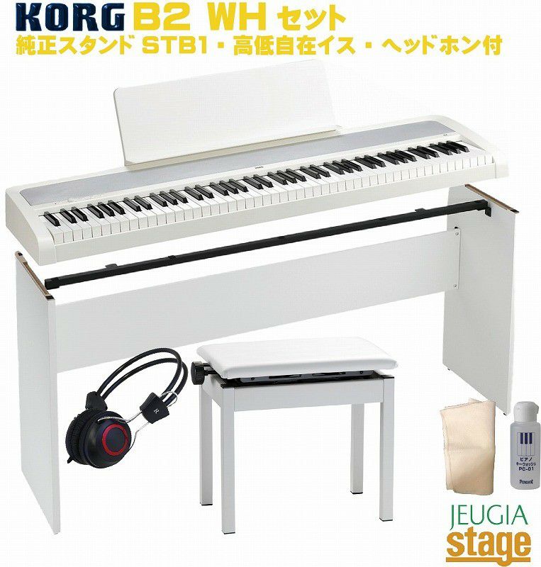 KORG ( コルグ ) PC-110-WH ピアノ・チェアー 送料無料