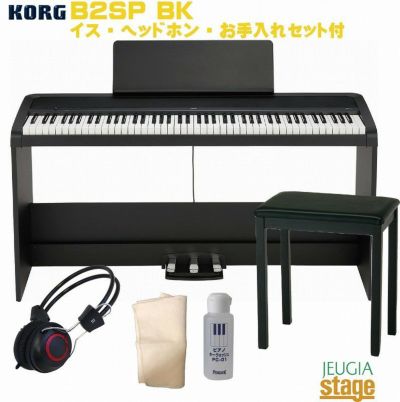 コルグkorg電子ピアノB2SP黒 www.krzysztofbialy.com